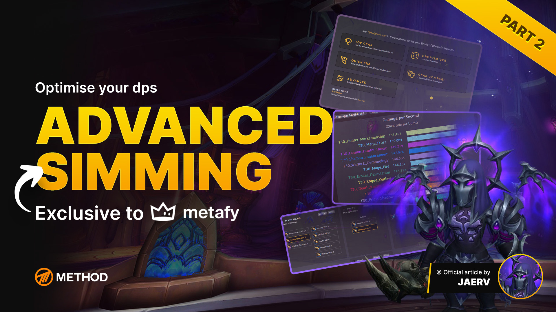 Advanced DPS Guide