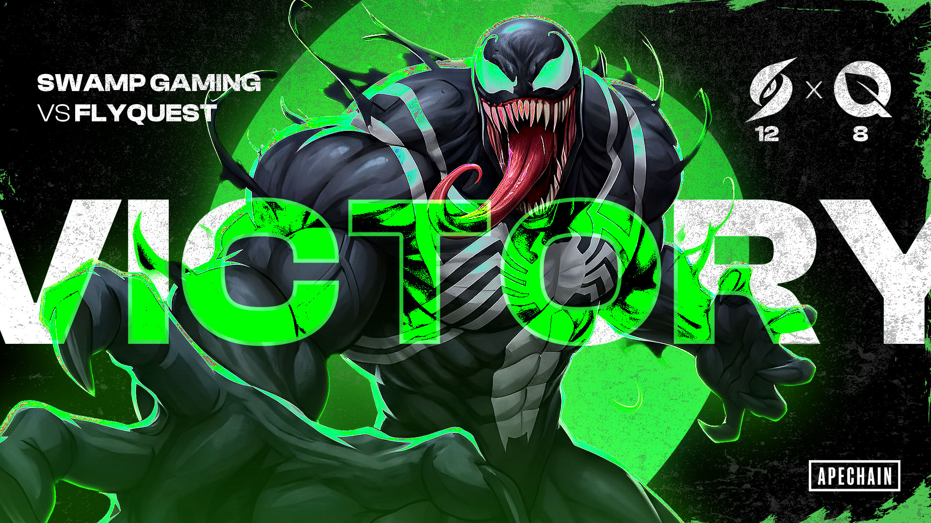 Victory Screen